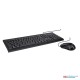 VERBATIM Wired Keyboard & Mouse Combo (1Y)